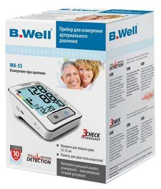 Тонометр B.Well WA-55 фотография 2