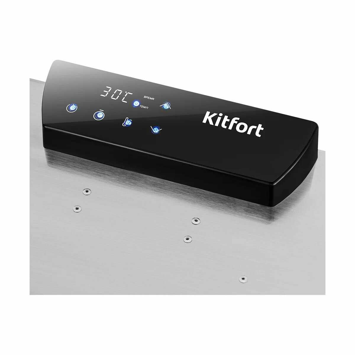 Сушилка для продуктов Kitfort KT-4916 фотография 5