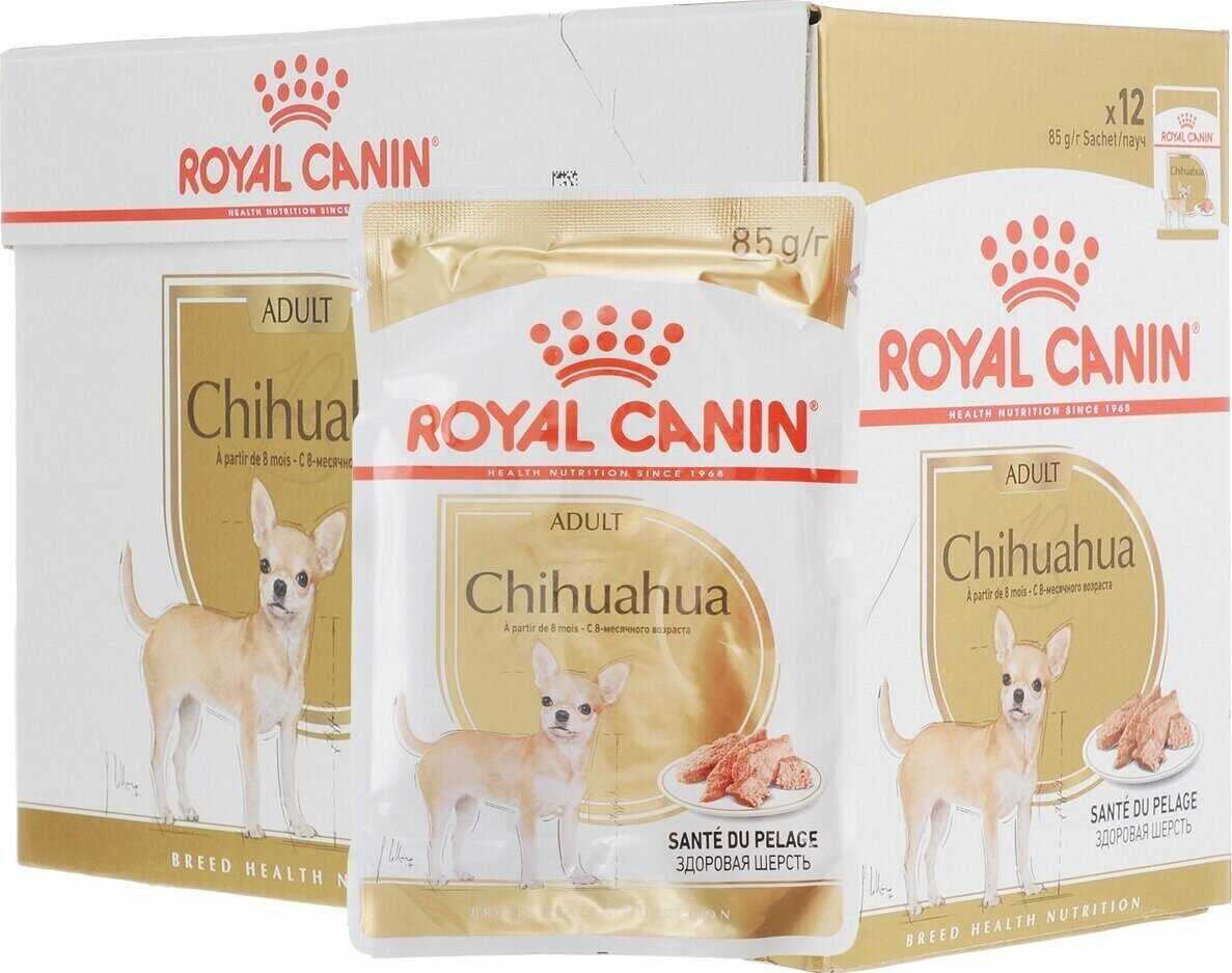 Корм для собак Royal Canin для здоровья кожи и шерсти фотография 14