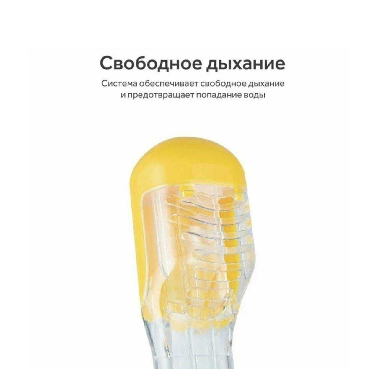 Маска для снорклинга Маска для снорклинга полнолицевая L/XL фотография 2