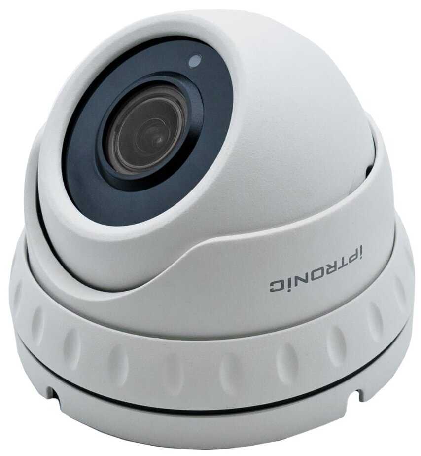 Уличная IP видеокамера IPTRONIC IPT-IPL1080DMA(2,7-13,5)P