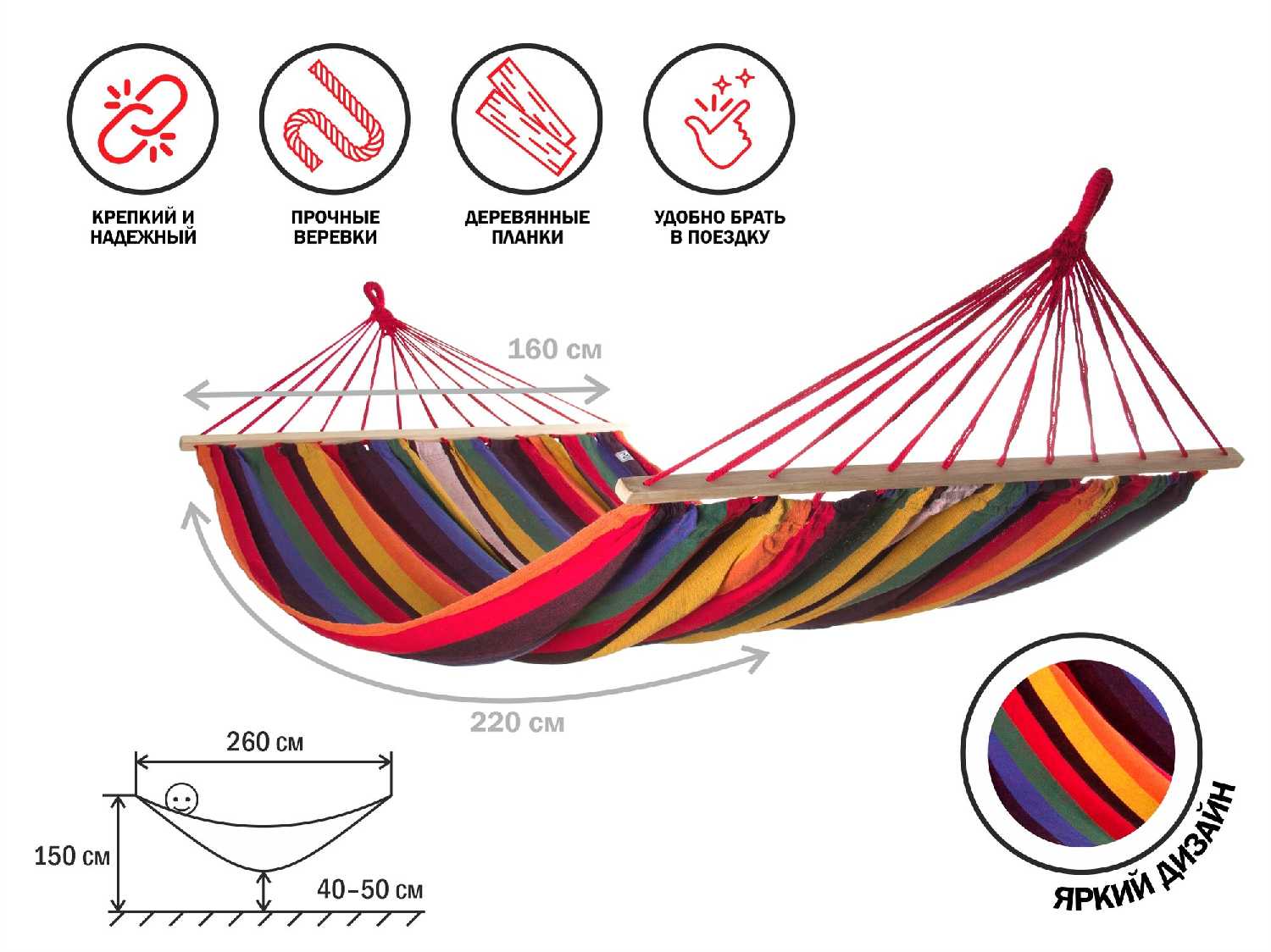 Гамак Garden ARIZONE Гамак подвесной с брусками (28-102231) фотография 2