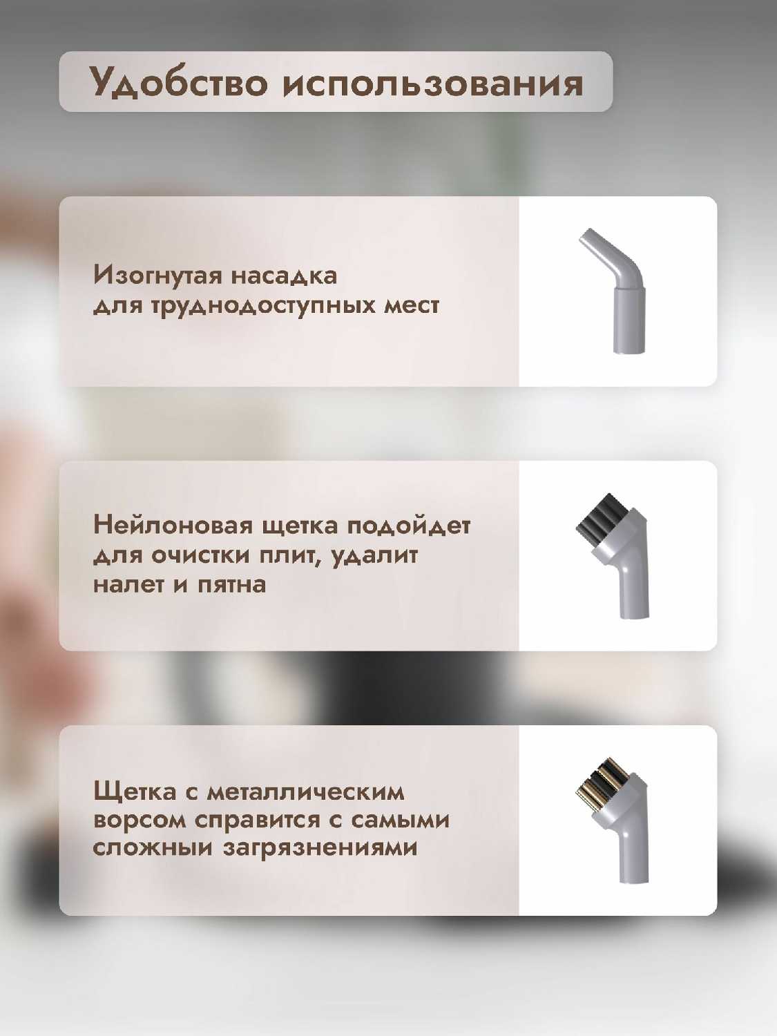 Пароочиститель Dumont DMSC-1051 1000 Вт, до 3 бар, резервуар 300 мл фотография 5