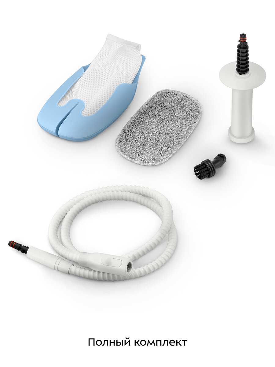 Пароочиститель Kitfort KT-9244 фотография 8