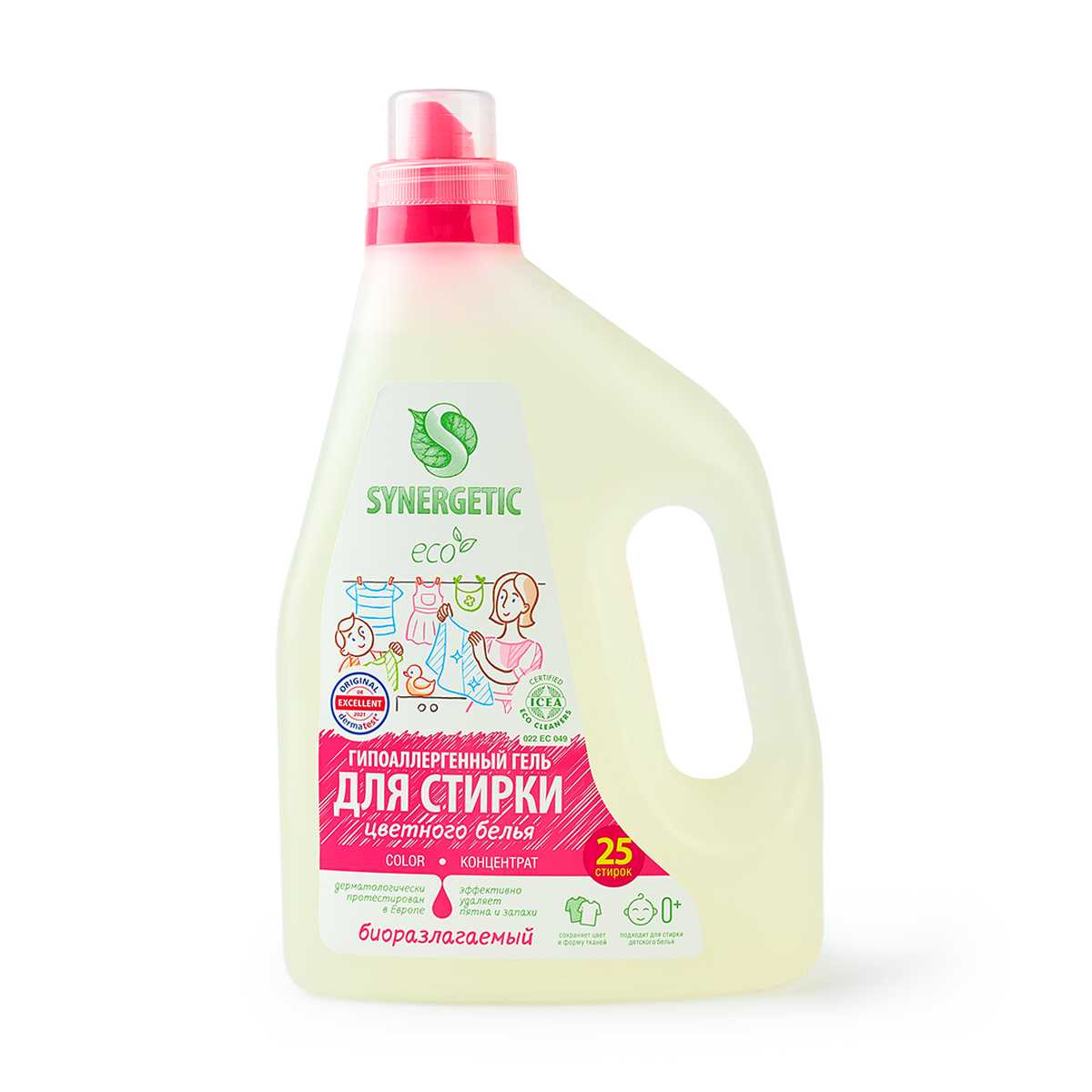 Synergetic Сolor фотография 4