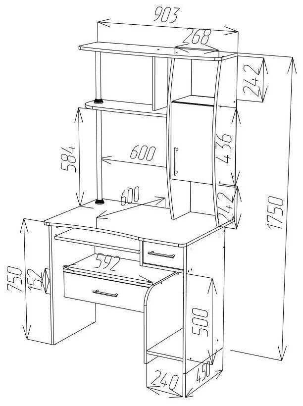 КС-48 фотография 3