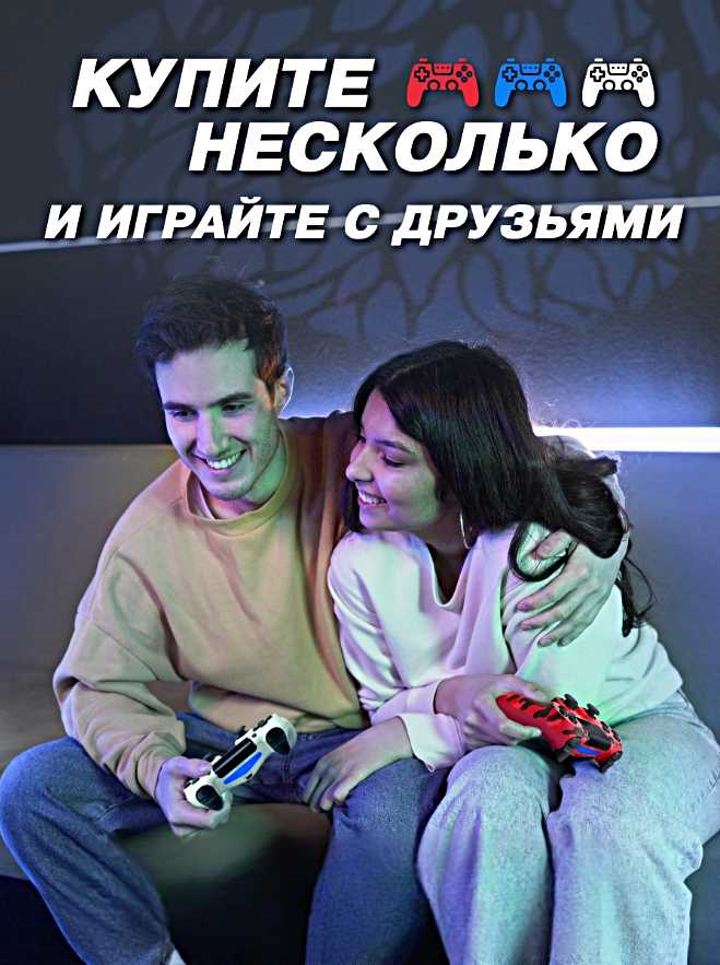 Геймпад беспроводной WinStreak фотография 2
