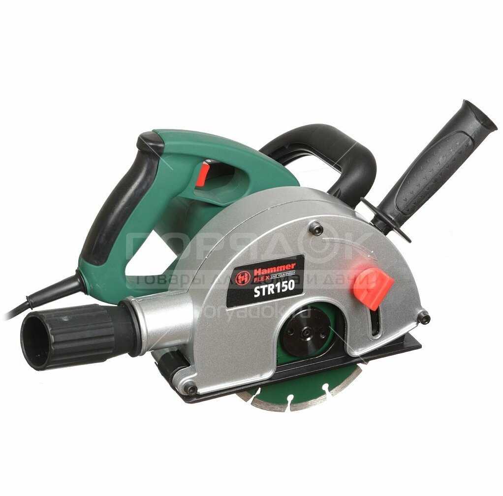 Штроборез Hammer STR150, 1700 Вт фотография 10