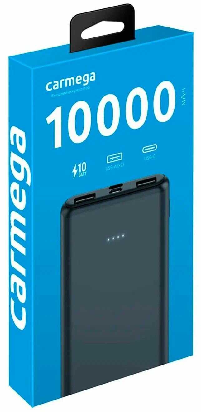 Внешний аккумулятор Carmega Charge 10 (CAR-PB-201-WH) фотография 19
