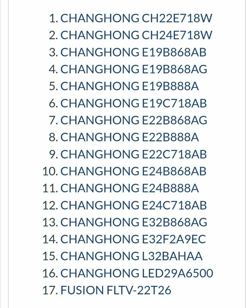 Пульт GHK-4421A для TV+DVD CHANGHONG, Supra, Bravis, Akai, FUSION, JKT-62C фотография 2