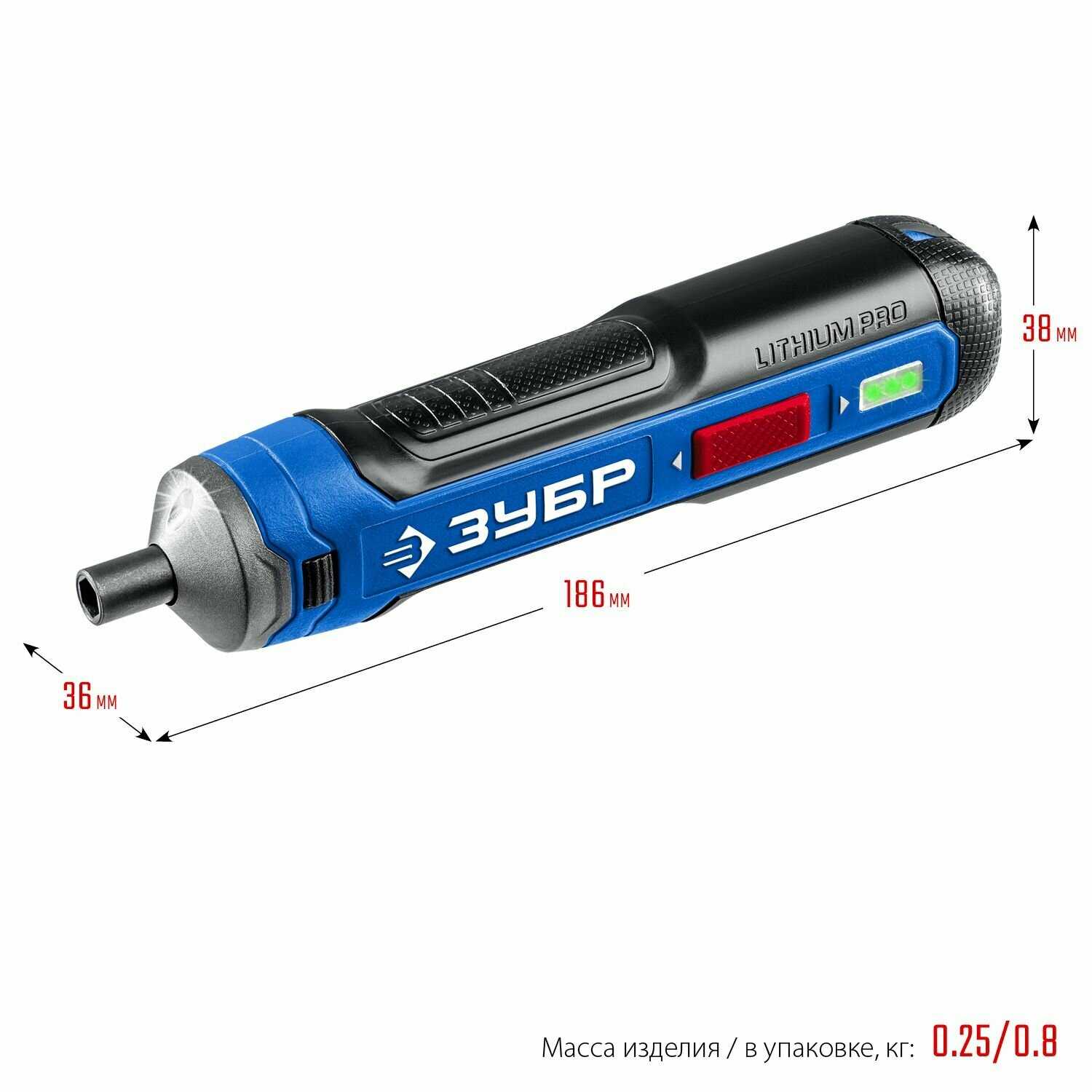 ЗУБР Отвертка аккумуляторная PSD-4S Профессионал фотография 1