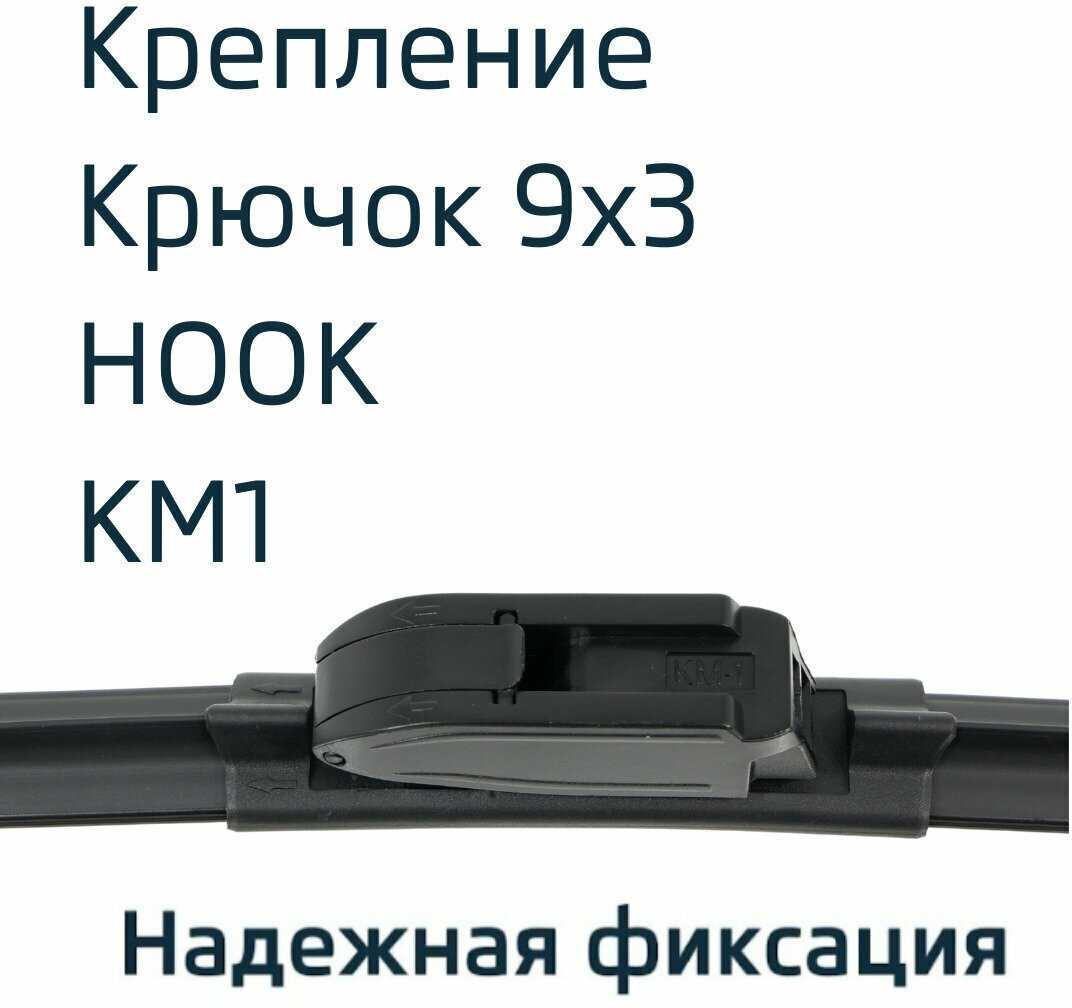 Дворники Chery Fora A21 фотография 2