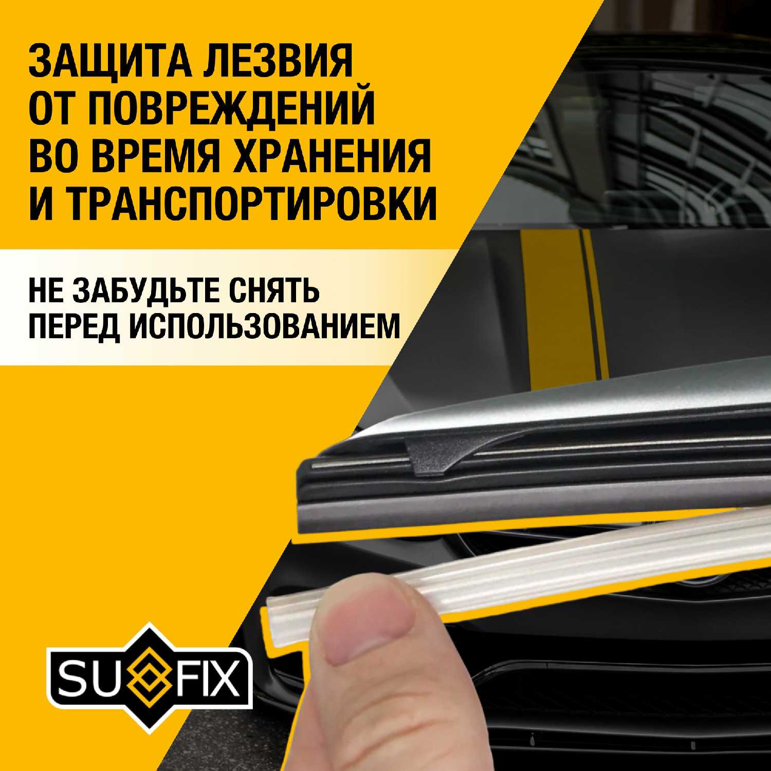 Дворники автомобильные Volkswagen Polo 6 бескаркасные (600/400 мм) фотография 9