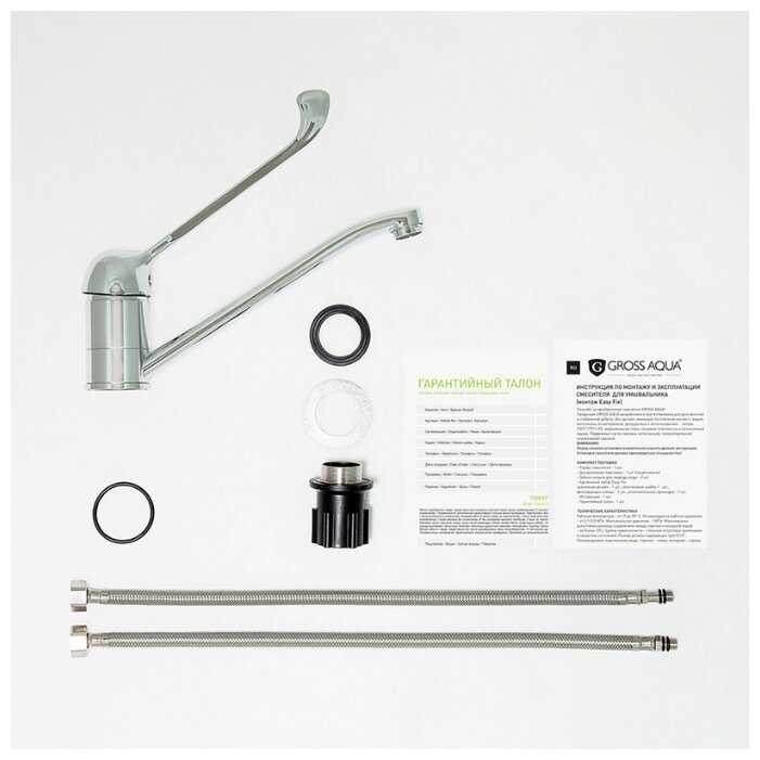 Смеситель для кухни (мойки) GROSS AQUA Professional 3509509C-G0149, рычажный фотография 2