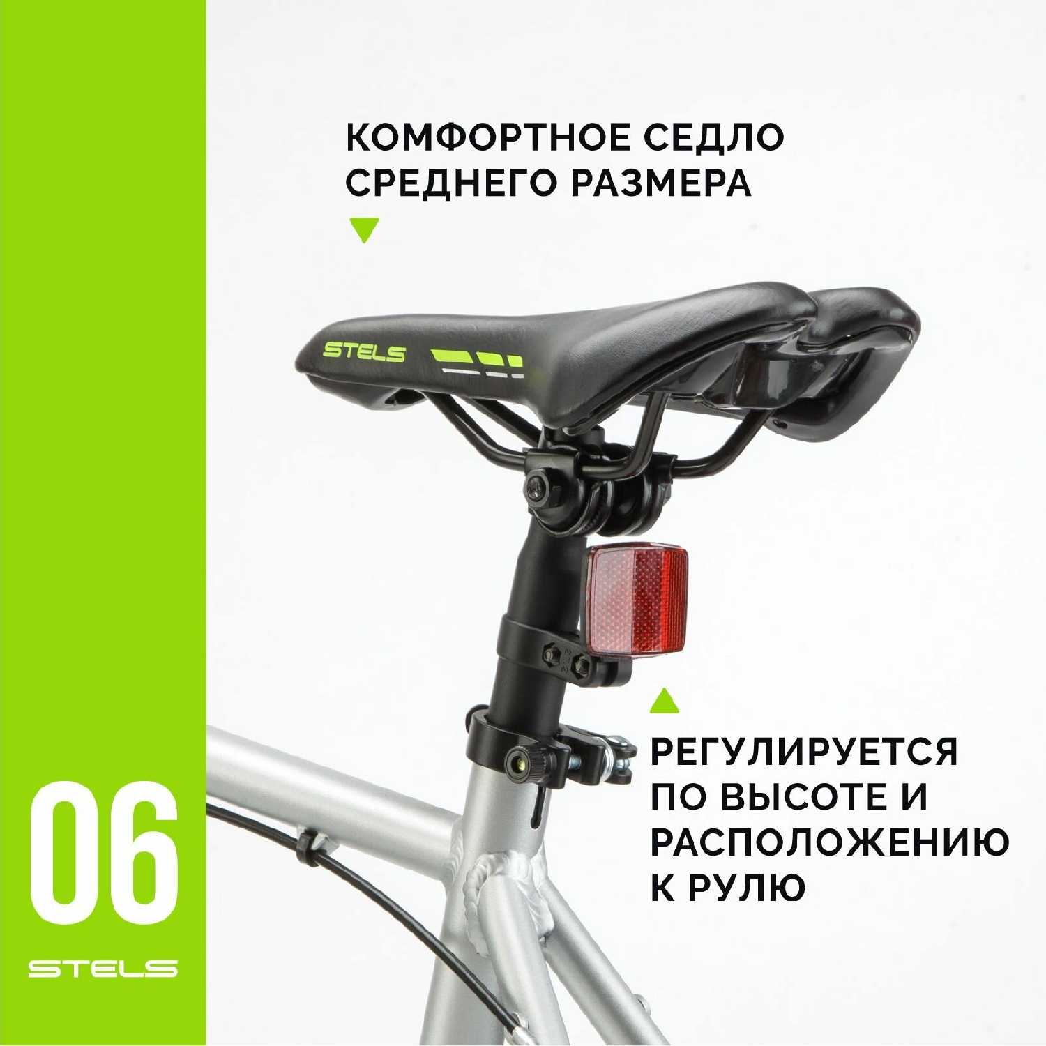 Велосипед горный Navigator Navigator-590 V (010) фотография 18