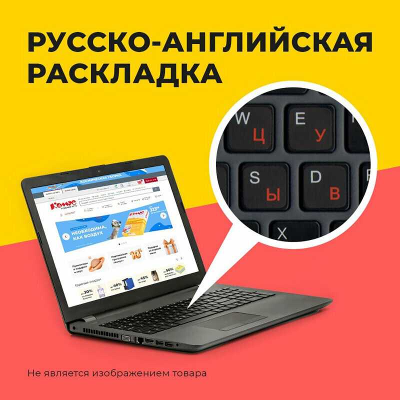 Ноутбук Xiaomi RedmiBook 15 Core i7 (XMA2101-BN) фотография 18