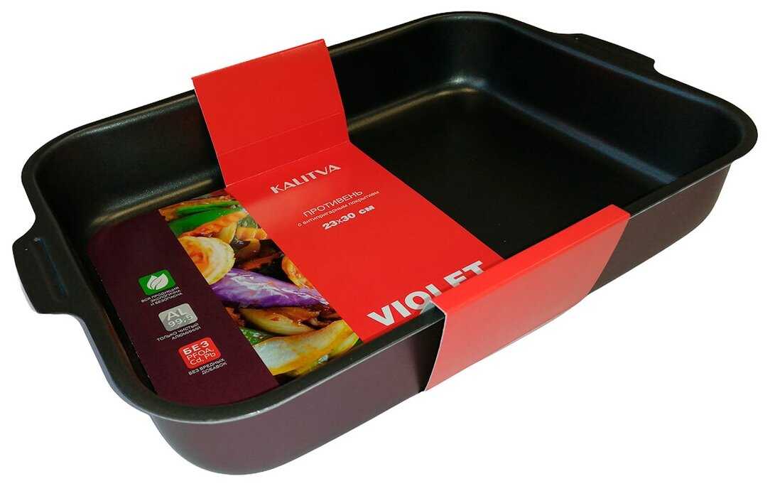 Противень Violet 23*30 см, без крышки, 2 ручки
