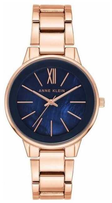 Наручные часы Anne Klein 3750NMRG