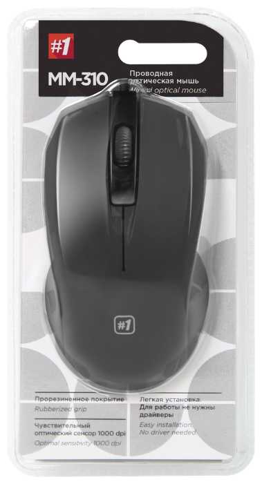 Мышь Defender #1 MM-310 фотография 3