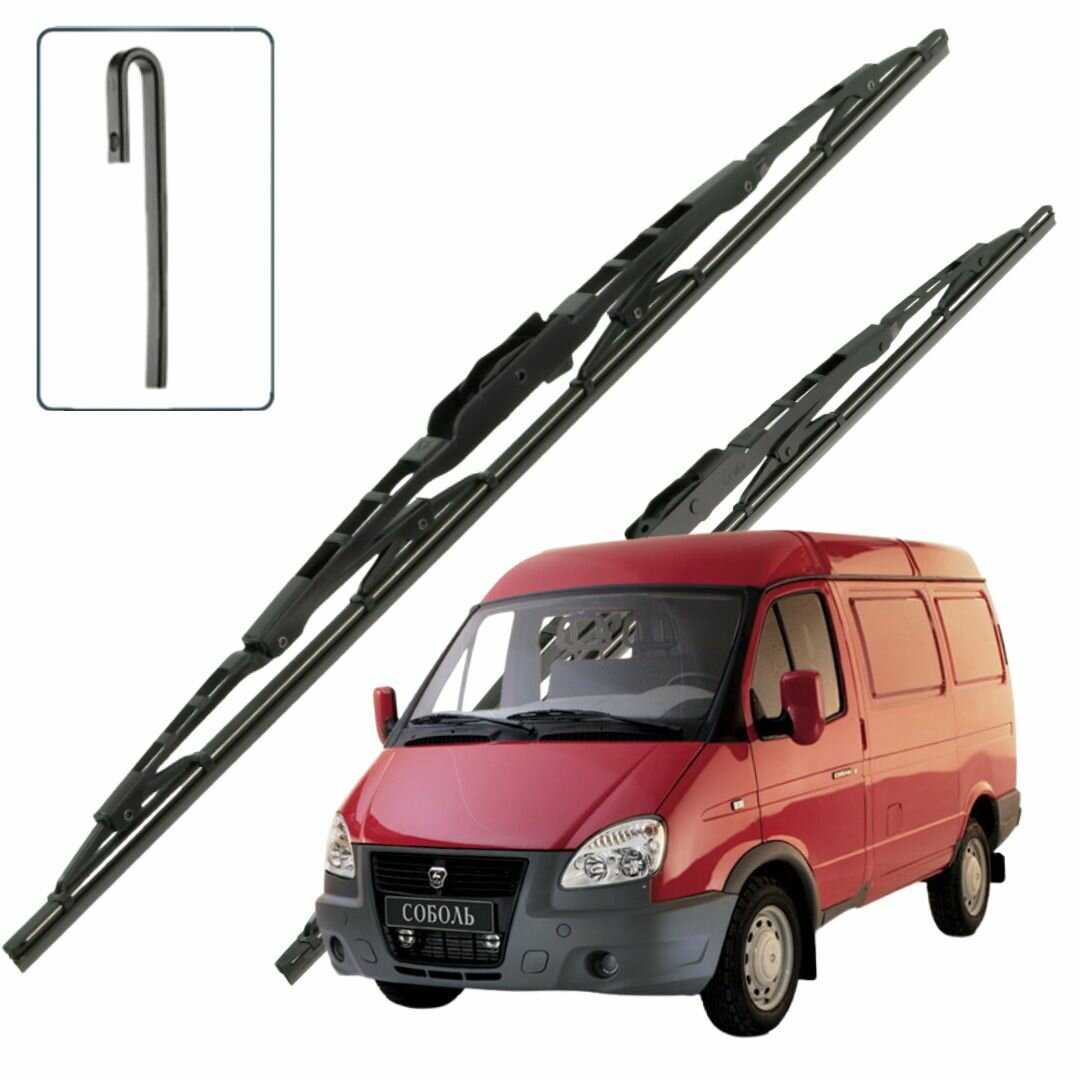 Дворники GAZ Соболь (2752)