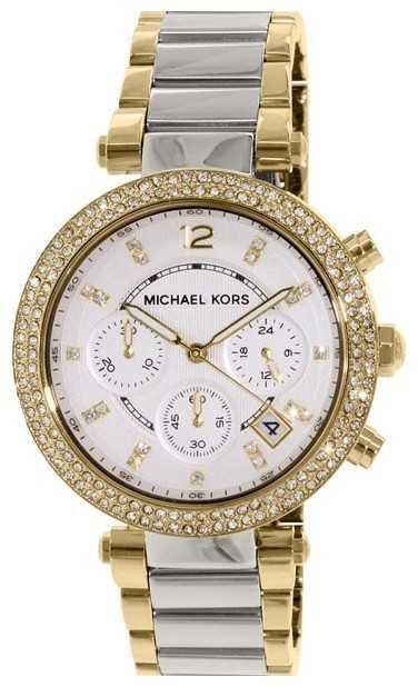 Наручные часы MICHAEL KORS MK5687