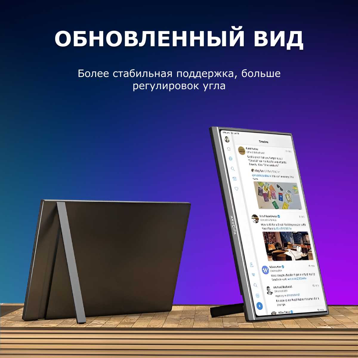 Монитор компьютерный ARZOPA Z1FC 1080p 144Hz фотография 5