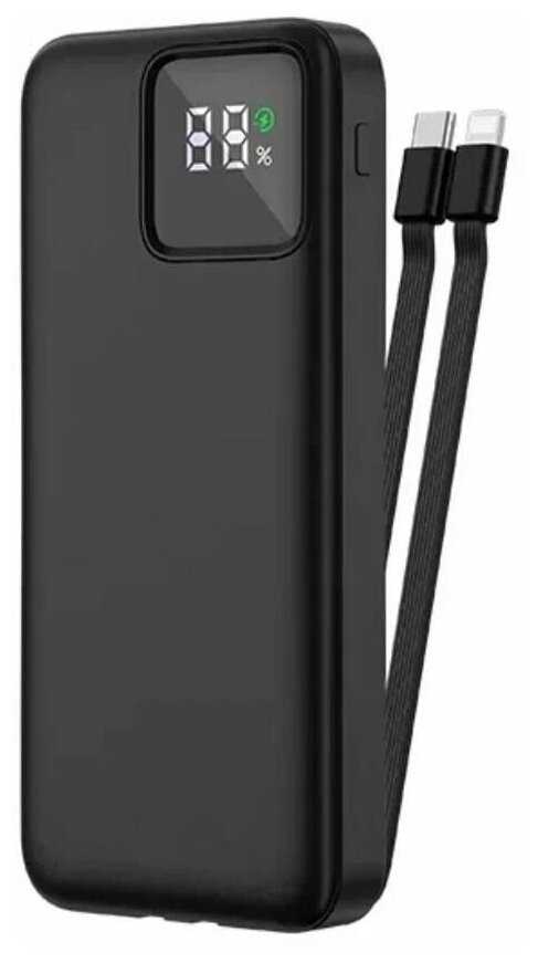Внешний аккумулятор WiWU JC-18 LED Display Built-in Cable Power Bank (10000 мАч 22.5W)