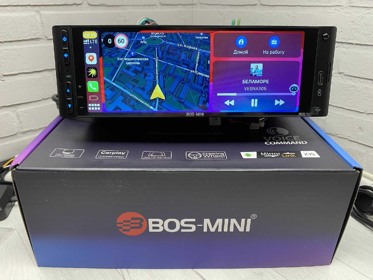 Автомагнитола 1din Bos-Mini BOS-А659D PRO (BOS-А659D) фотография 5