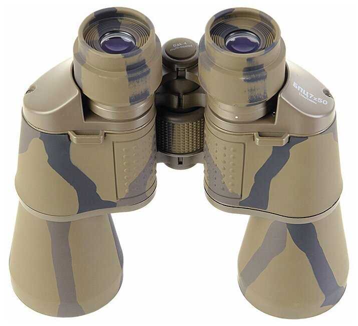 Бинокль Veber Classic БПЦ 7х50 VR камуфлированный фотография 4