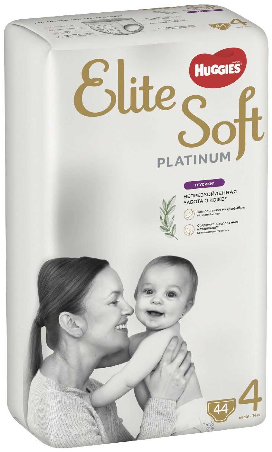 Huggies трусики Elite Soft Platinum 4 (9-14 кг) фотография 13