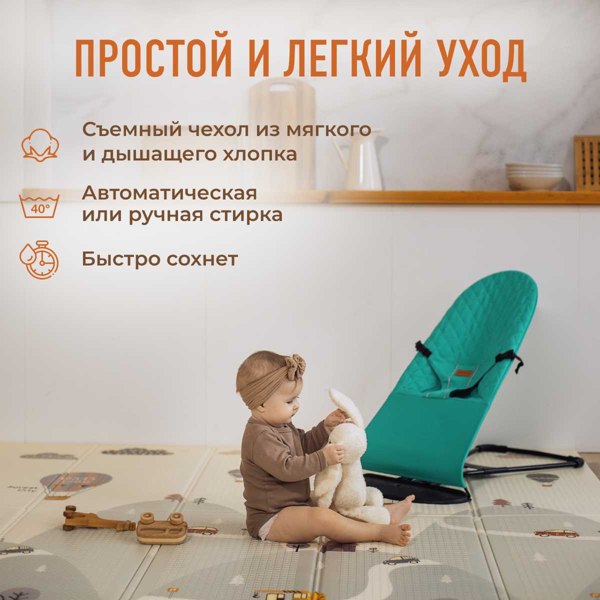 Детский шезлонг Mamagoods Складной шезлонг фотография 8