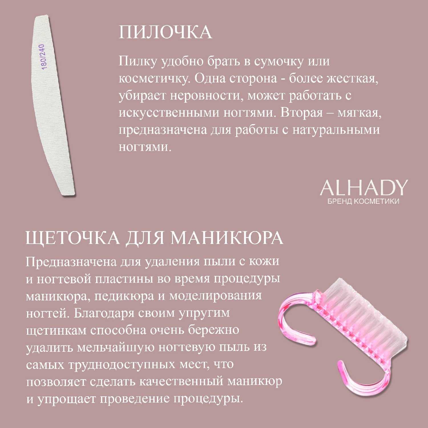 Аппарат для маникюра и педикюра Машинка для маникюра 45000 об/мин 65 Вт фотография 28
