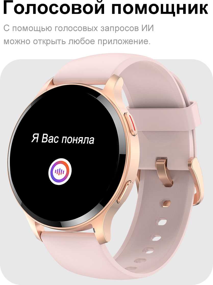 Смарт-часы SMART PRESENT SMART PRESENT LW77 фотография 5