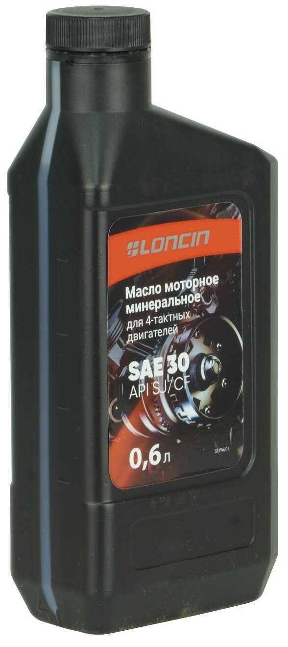Масло моторное LONCIN 4Т SAE 30 API SJ/CF (минеральное) фотография 1