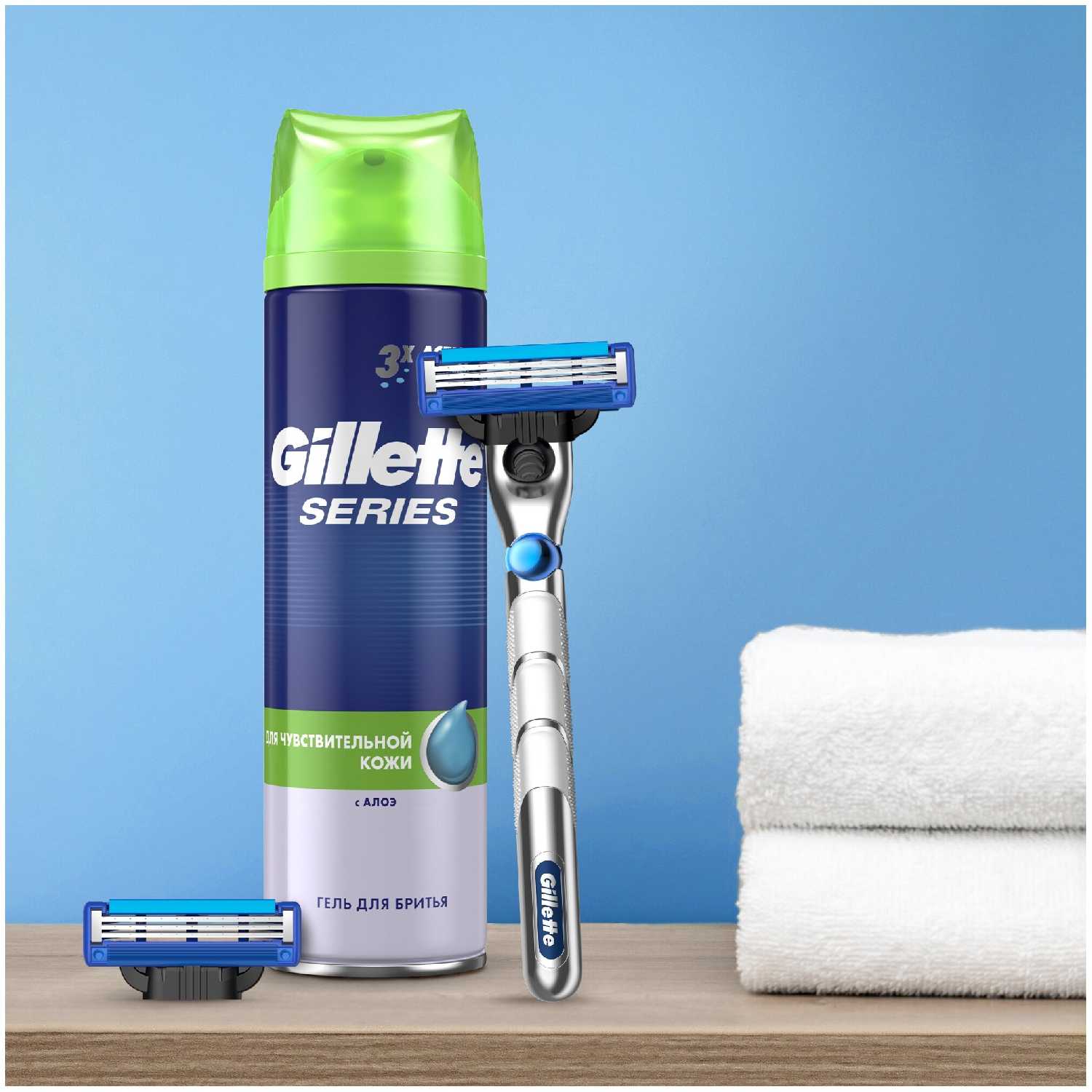 Одноразовый бритвенный станок Gillette Mach3 Turbo фотография 3