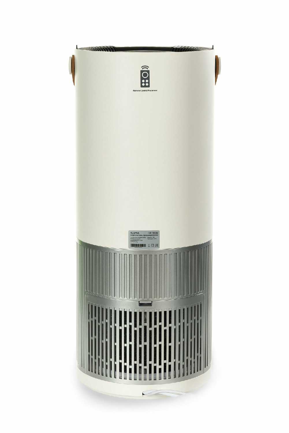 ΠΠ»ΠΈΠΌΠ°ΡΠΈΡΠ΅ΡΠΊΠΈΠΉ ΠΠΎΠΌΠΏΠ»Π΅ΠΊΡ iClima LUX-5000W ΡΠΎΡΠΎΠ³ΡΠ°ΡΠΈΡ 16