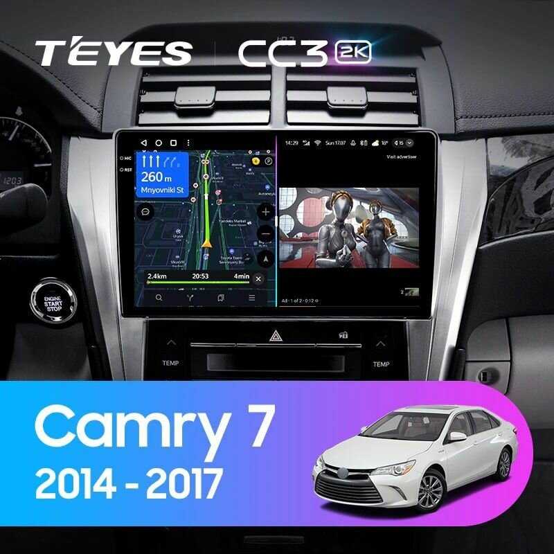 Магнитола Toyota Teyes CC3 (2K 4/32GB) фотография 5