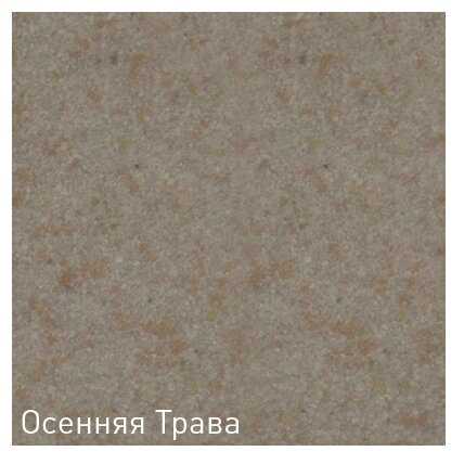 Смеситель для кухни (мойки) Zigmund & Shtain ZS 0700 эмаль, рычажный фотография 5