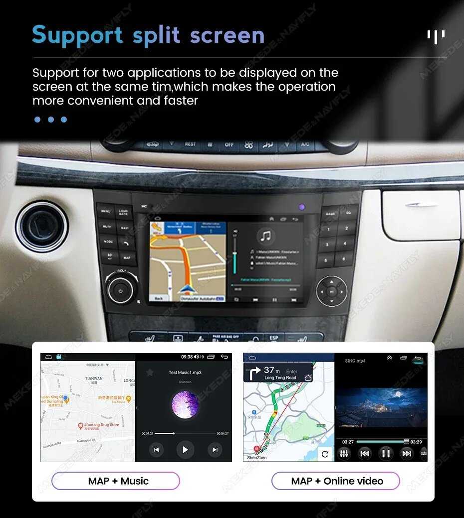 Автомагнитола Mercedes Benz Android (W211) фотография 18