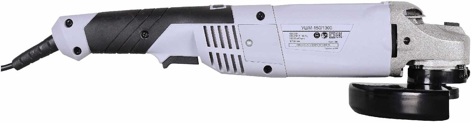 УШМ РЕСАНТА УШМ-150/1300 (125 мм) фотография 18