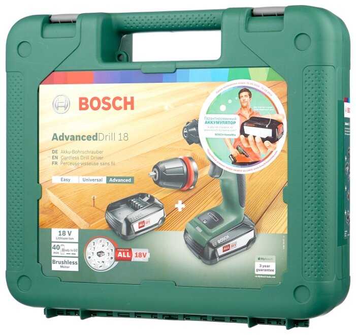 Аккумуляторный шуруповерт BOSCH AdvancedDrill 18 603 9B5 001 фотография 2