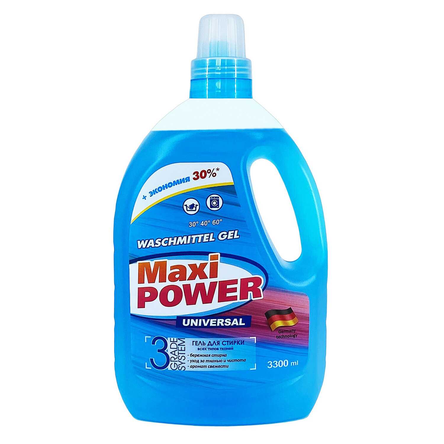 Гель концентрат Maxi Power + пятновыводитель (3300 мл) фотография 20