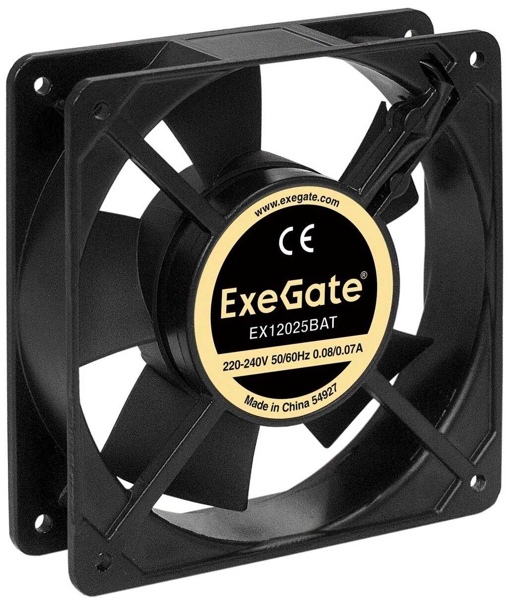 Вентилятор Exegate EX12025BAT
