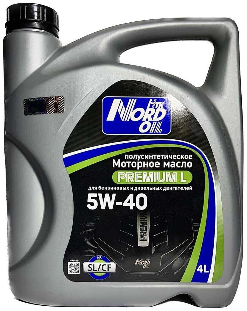 Моторное масло NORD OIL Premium L 5W40 (NRL026)