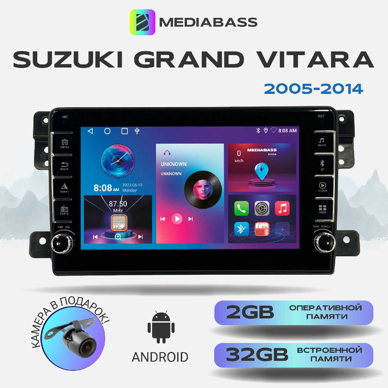 Автомагнитола Mediabass Suzuki Grand Vitara 2005-2014 (с крутилками) фотография 15