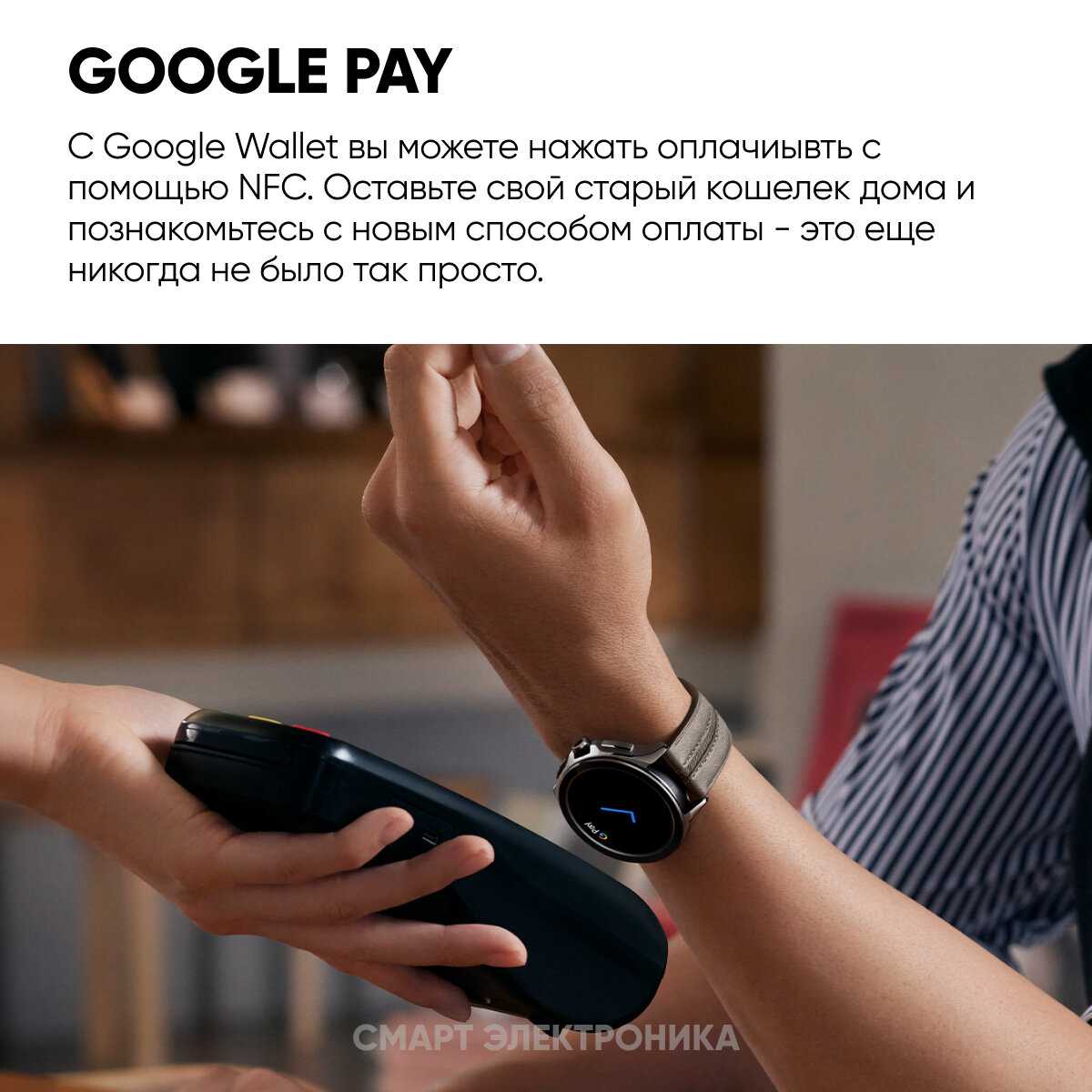 Смарт-часы Xiaomi Watch 2 Pro (BHR7211GL) фотография 5