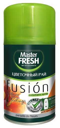 Master FRESH сменный баллон Fusion Цветочный рай, 250 мл