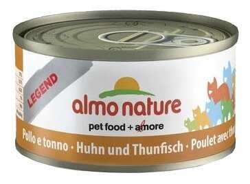 Корм для кошек Almo Nature Legend (кусочки в желе) фотография 14