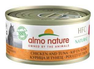 Корм для кошек Almo Nature Legend (кусочки в желе) фотография 15