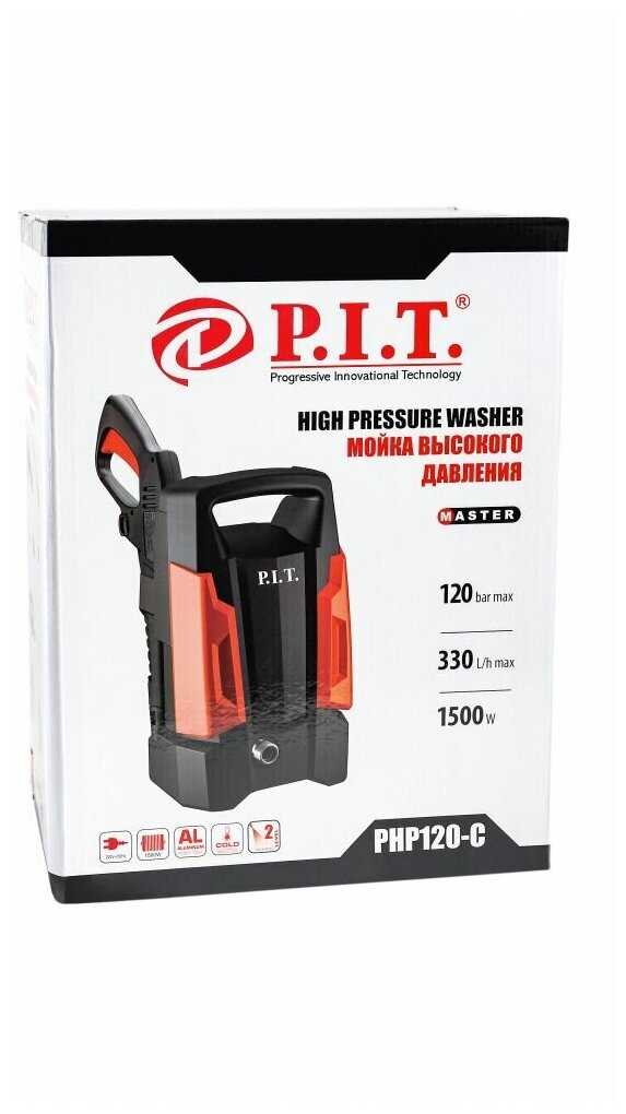 Мойка высокого давления P.I.T. PHP120-C фотография 6